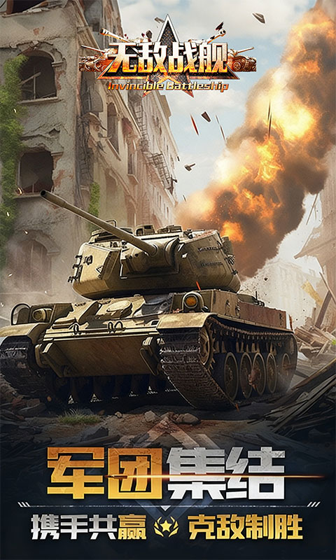 https://oss.game516.com/20260508155637697.png