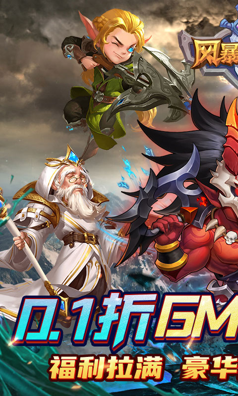 https://oss.game516.com/20260508161231699.png