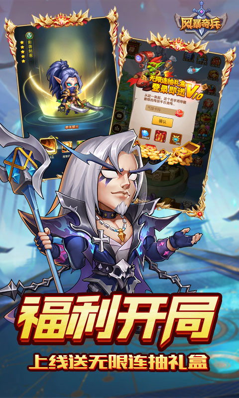 https://oss.game516.com/20260508161232144.png