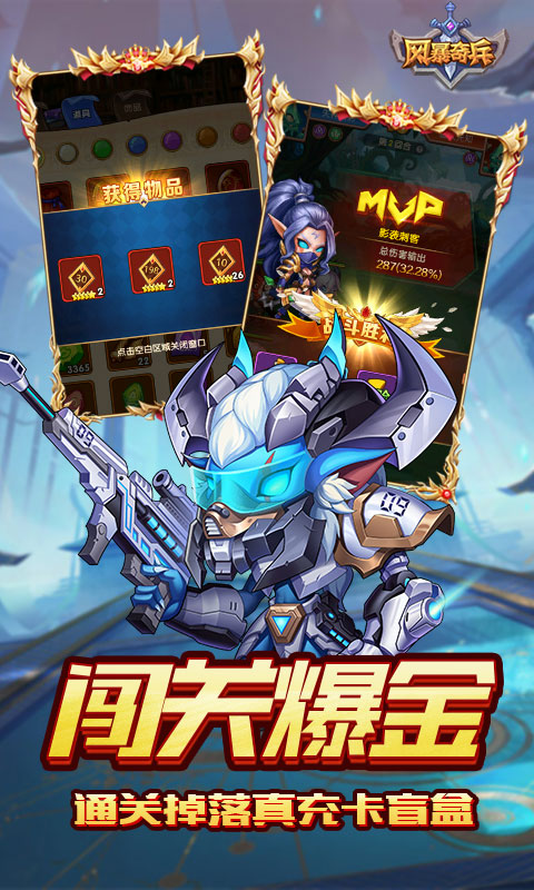 https://oss.game516.com/20260508161232324.png