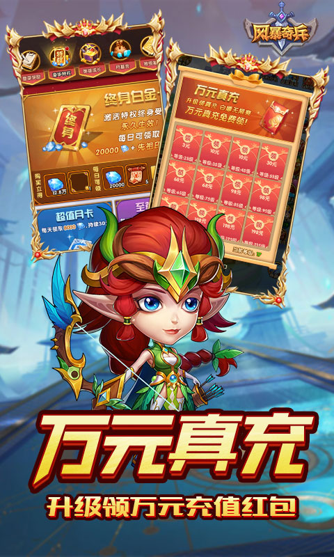 https://oss.game516.com/20260508161232856.png