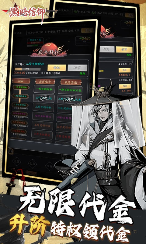 https://oss.game516.com/20260508161603219.png