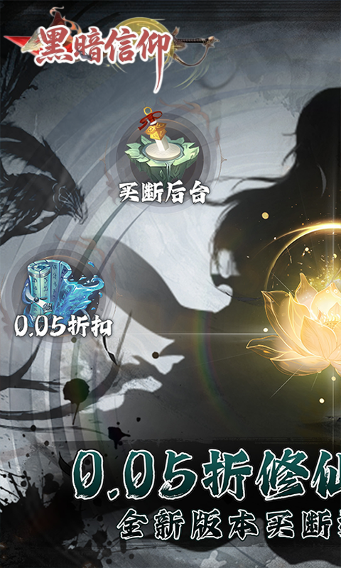 https://oss.game516.com/20260508161603601.png