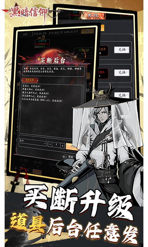 https://oss.game516.com/20260508161604992.png