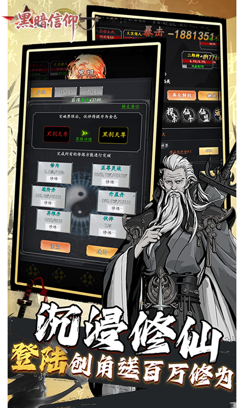 https://oss.game516.com/20260508161606472.png