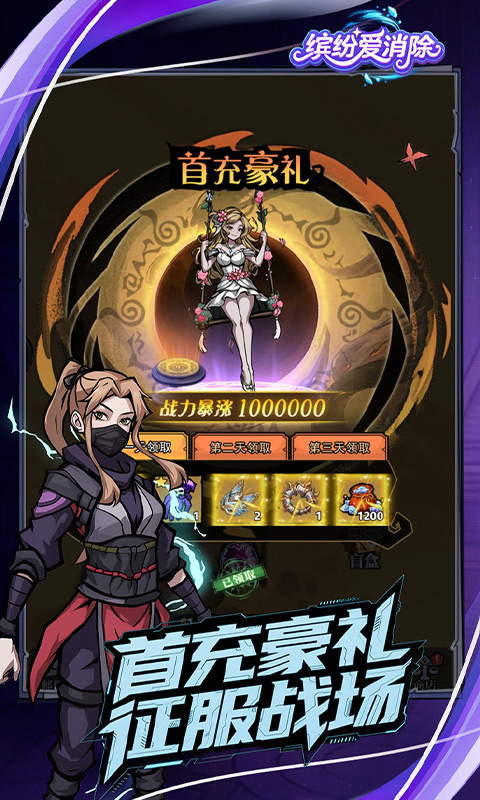 https://oss.game516.com/20260508161901129.png