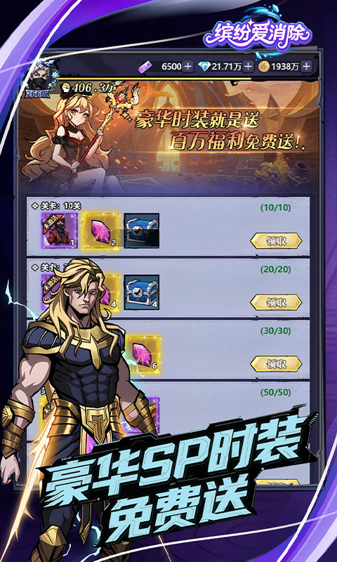 https://oss.game516.com/20260508161901171.png