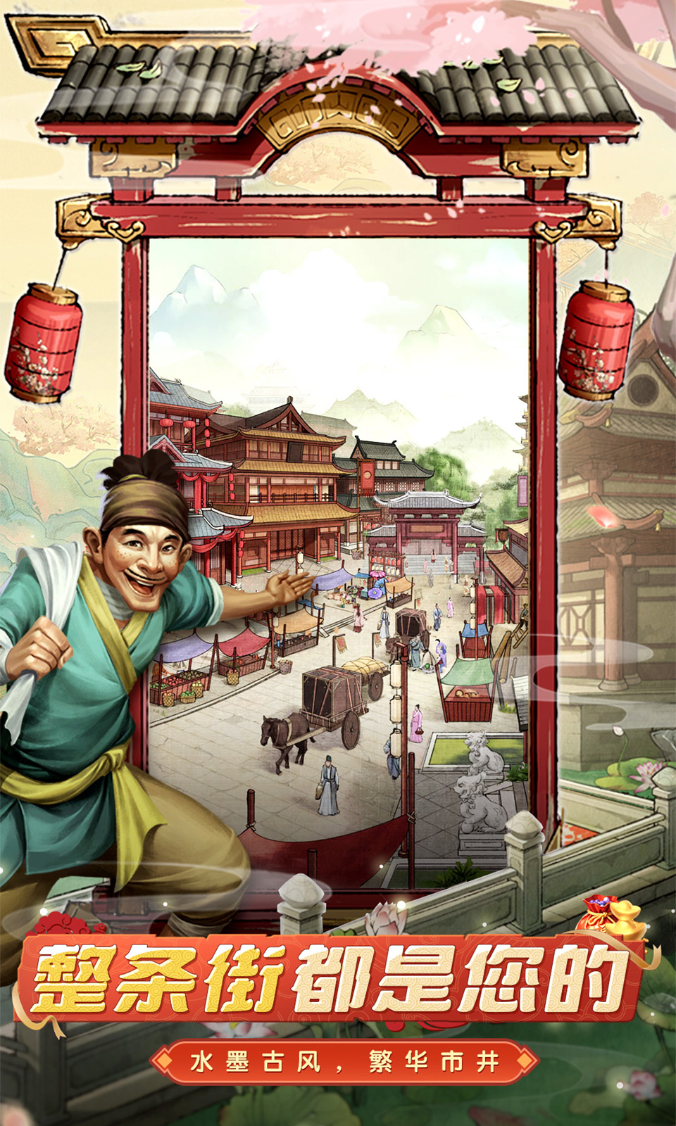 https://oss.game516.com/20260508162611983.png