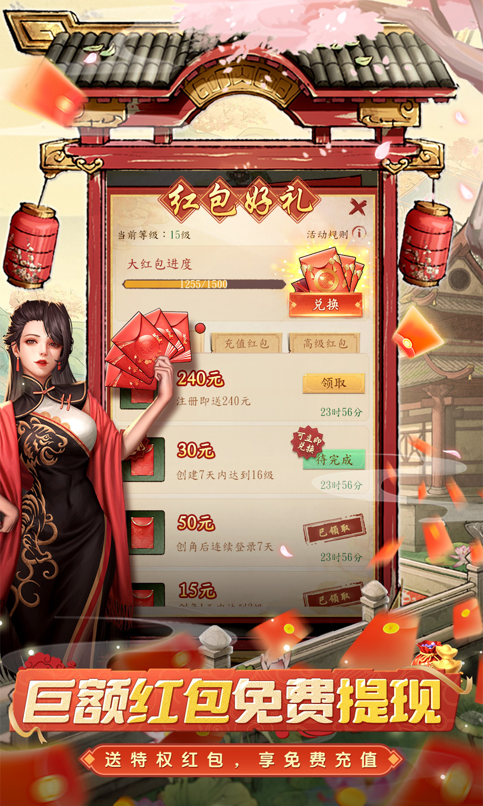 https://oss.game516.com/20260508162612673.png