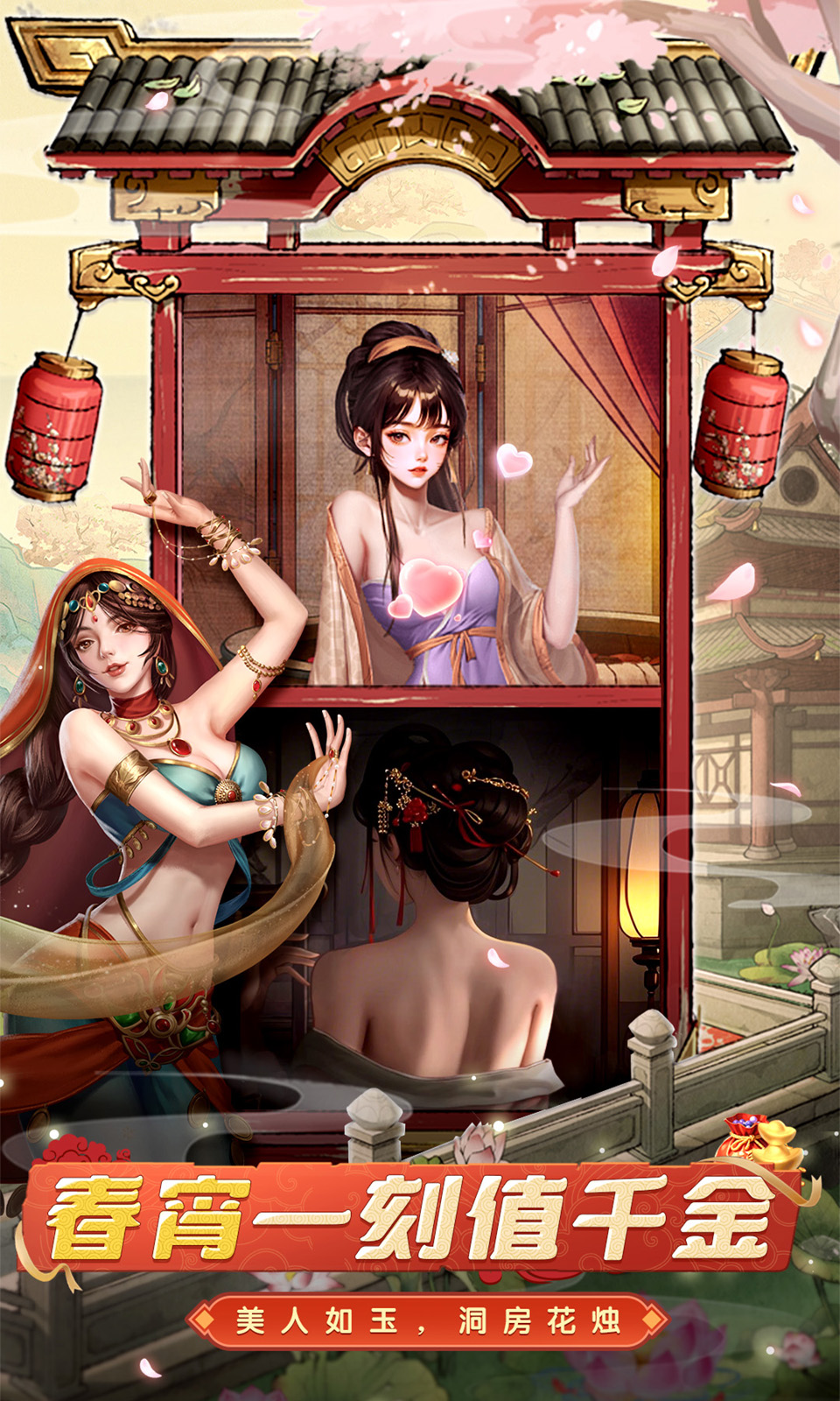 https://oss.game516.com/20260508162613779.png