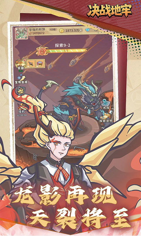 https://oss.game516.com/20260508162830453.png