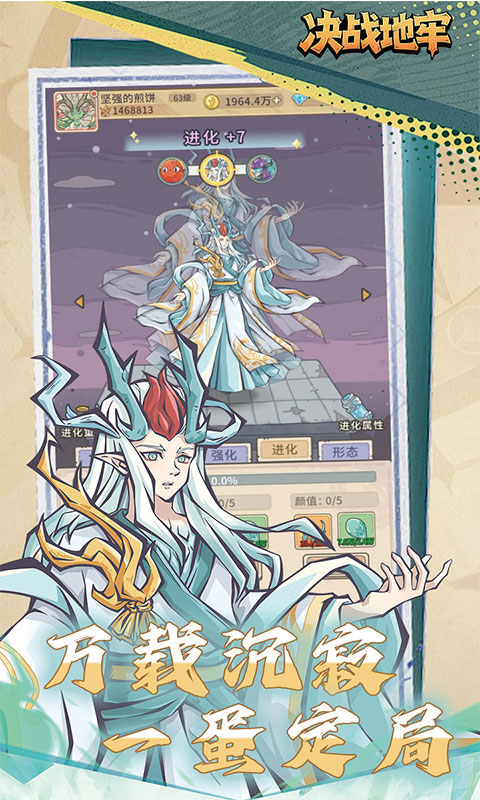 https://oss.game516.com/20260508162830528.png