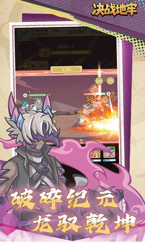 https://oss.game516.com/20260508162830594.png