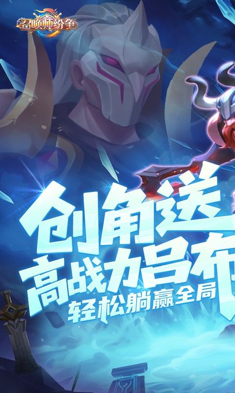 https://oss.game516.com/20260508163117263.png