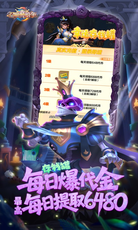 https://oss.game516.com/20260508163118428.png