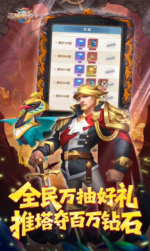 https://oss.game516.com/20260508163120405.png
