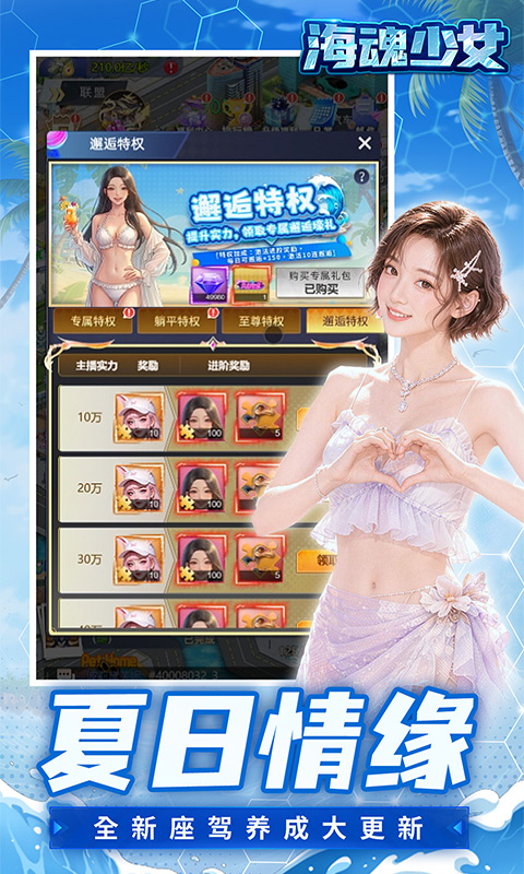 https://oss.game516.com/20260511101945348.png