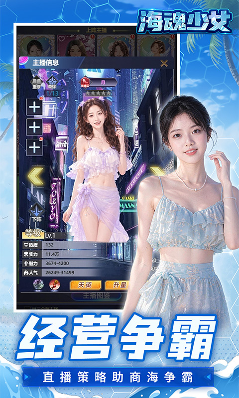 https://oss.game516.com/20260511101945546.png