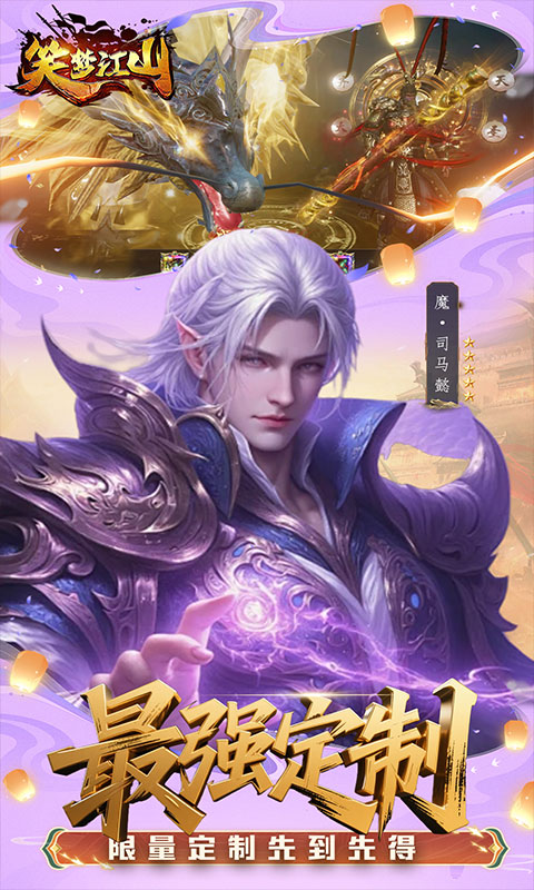 https://oss.game516.com/20260511102021608.png