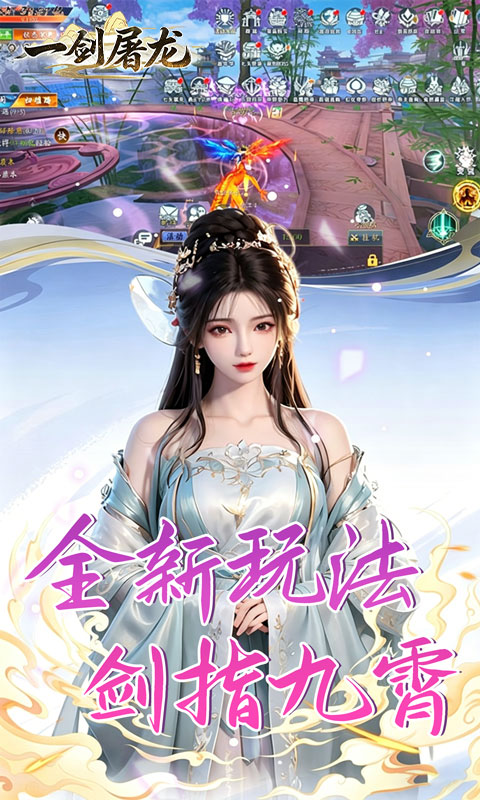 https://oss.game516.com/20260511102944607.png