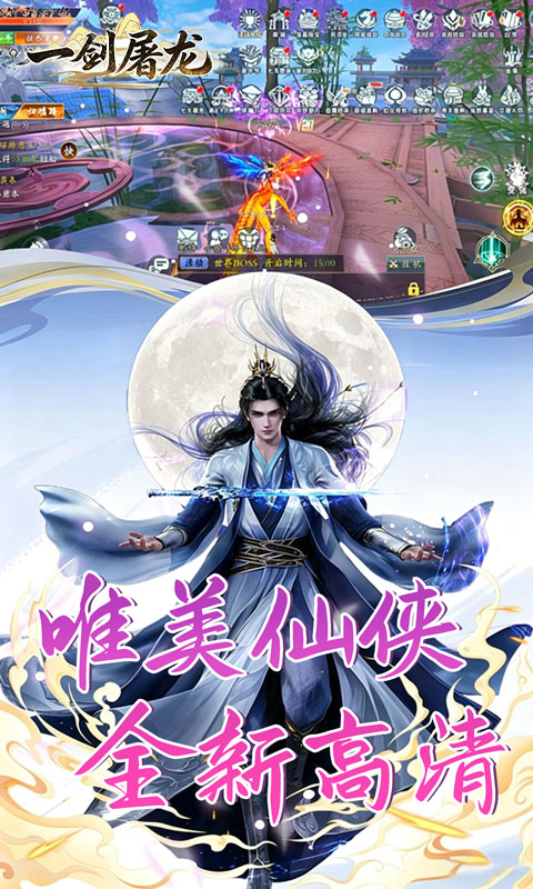 https://oss.game516.com/20260511102945620.png
