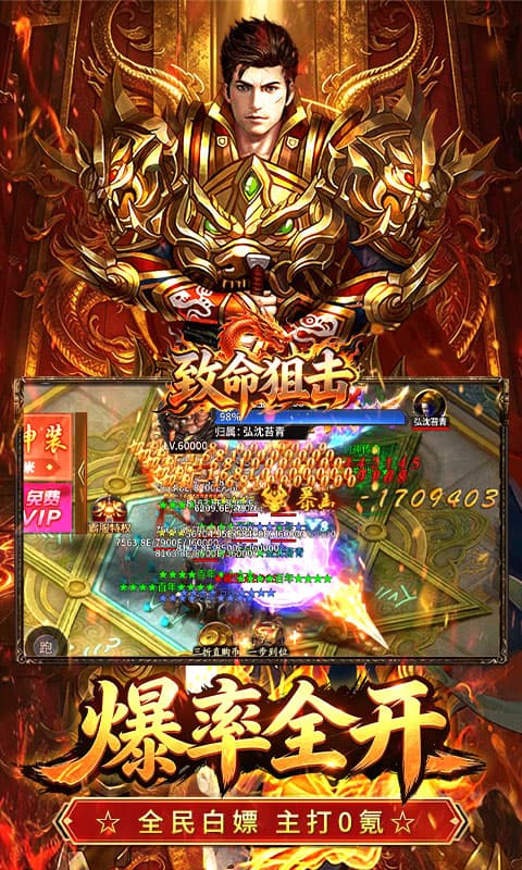 https://oss.game516.com/20260511104423544.png