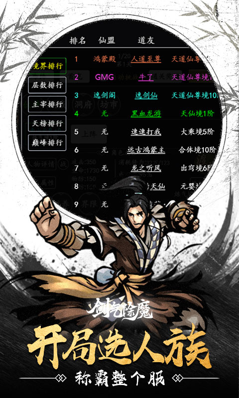 https://oss.game516.com/20260511105135321.png