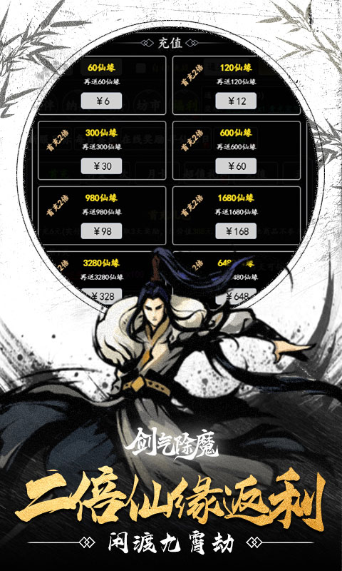 https://oss.game516.com/20260511105135537.png