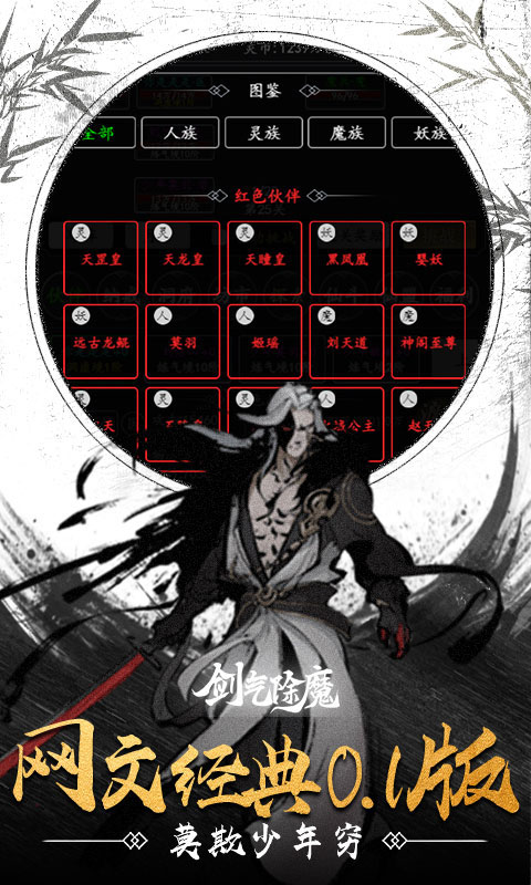 https://oss.game516.com/20260511105135577.png