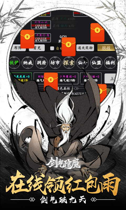 https://oss.game516.com/20260511105136437.png