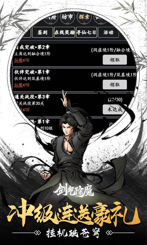 https://oss.game516.com/20260511105136864.png