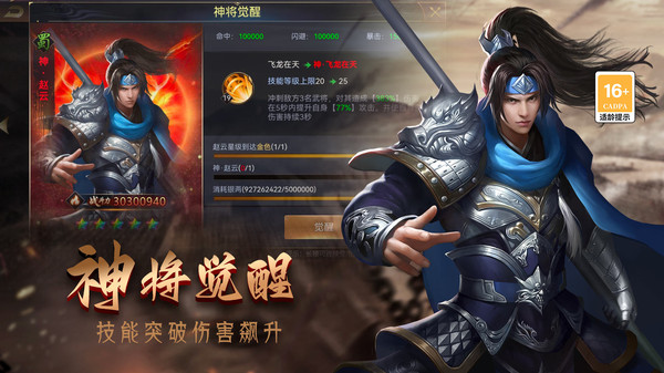 https://oss.game516.com/20260511105218862.png