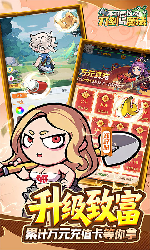 https://oss.game516.com/20260511110339207.png