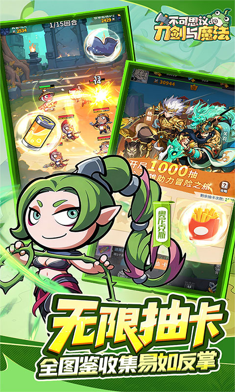 https://oss.game516.com/20260511110339348.png