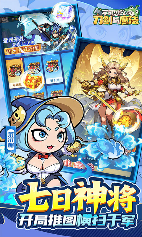 https://oss.game516.com/20260511110340341.png