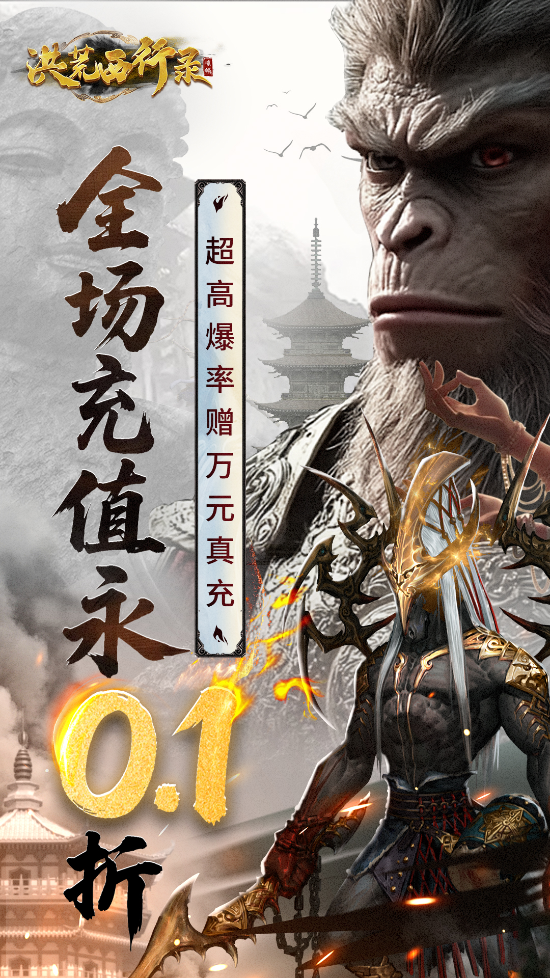 https://oss.game516.com/20260511110404199.png