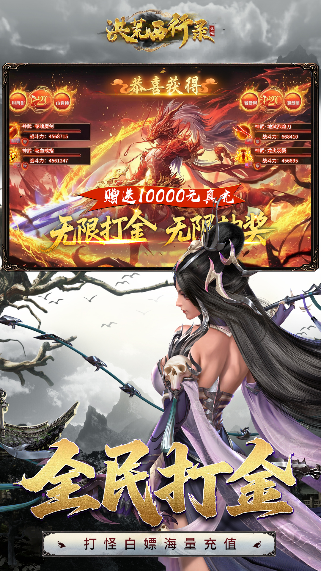 https://oss.game516.com/20260511110406982.png