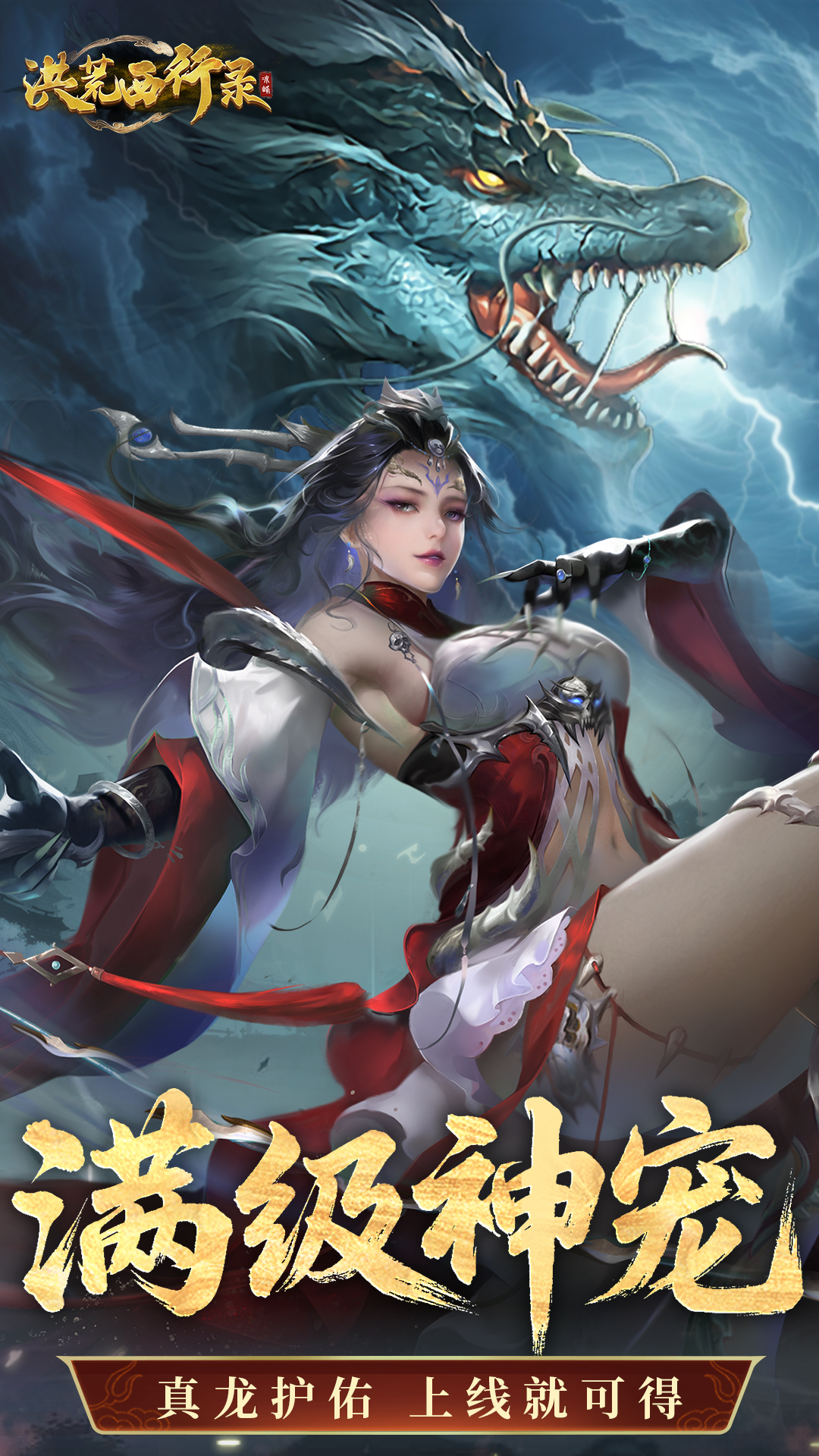 https://oss.game516.com/20260511110410207.png