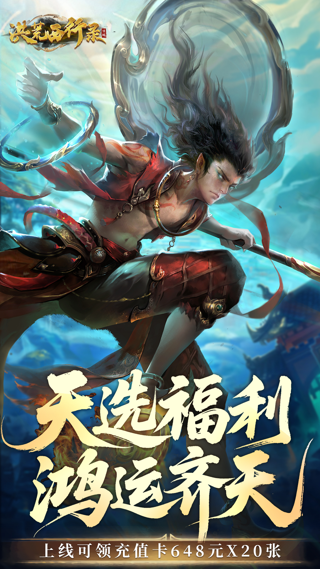 https://oss.game516.com/20260511110412203.png
