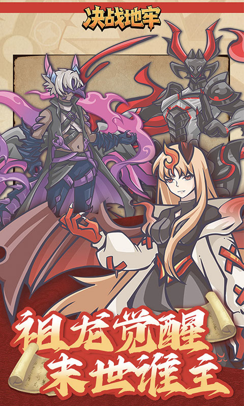https://oss.game516.com/20260511110713878.png