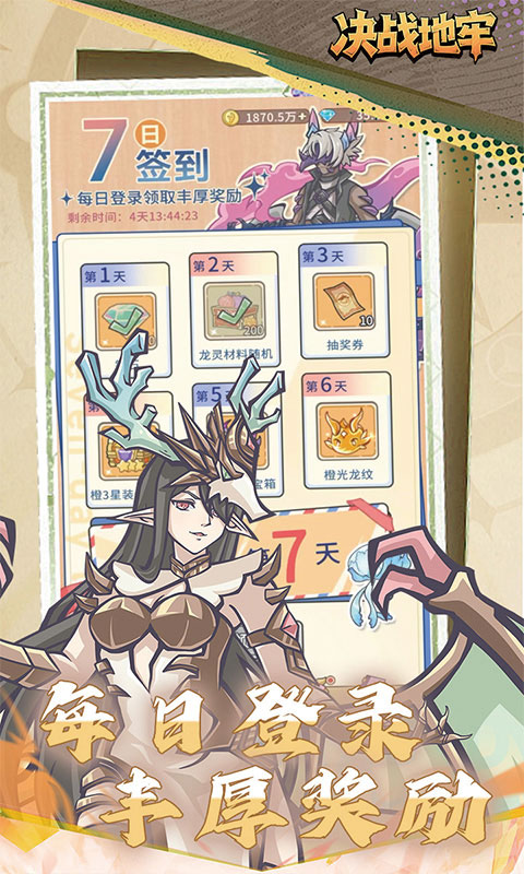 https://oss.game516.com/20260511110715526.png
