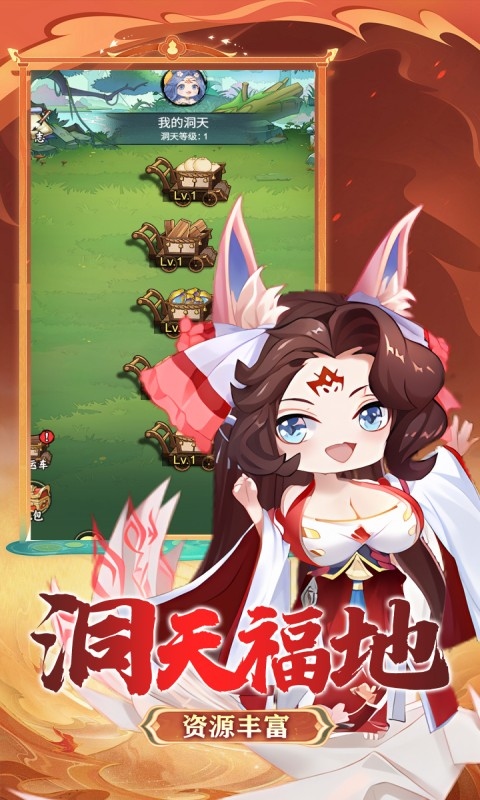 https://oss.game516.com/20260511110756600.png