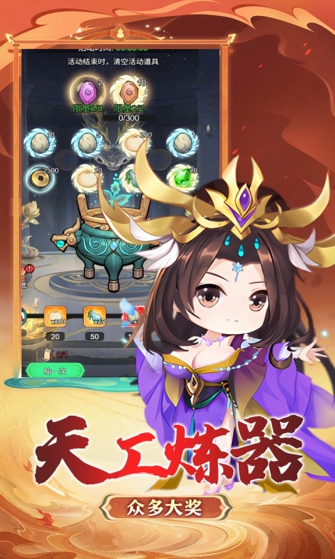 https://oss.game516.com/20260511110757199.png