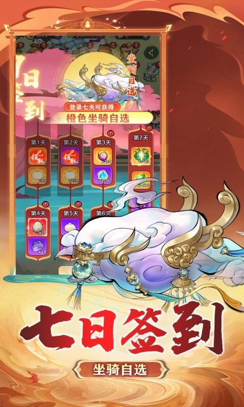 https://oss.game516.com/20260511110757937.png