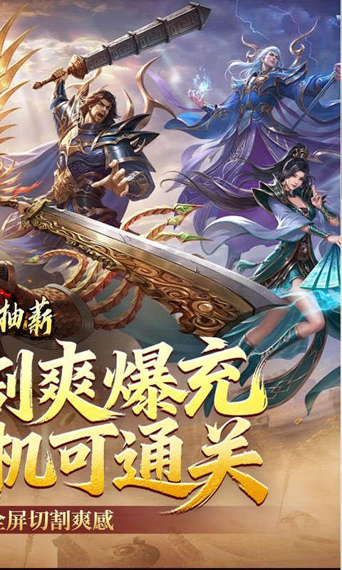https://oss.game516.com/20260511111219336.png
