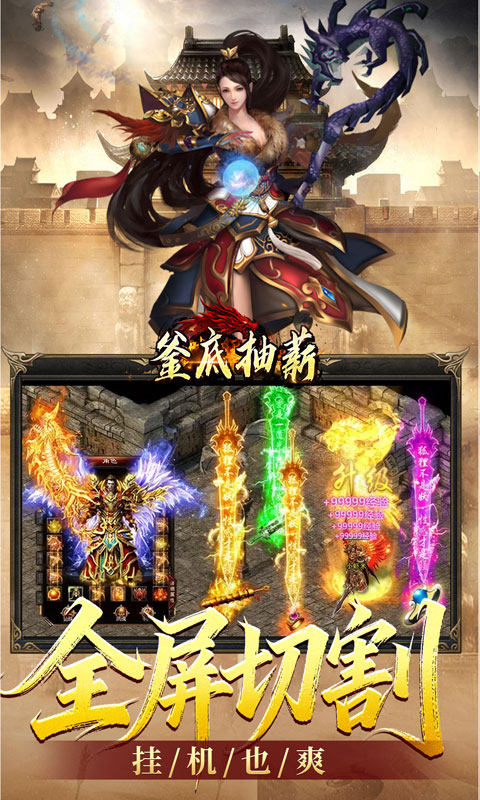 https://oss.game516.com/20260511111220138.png