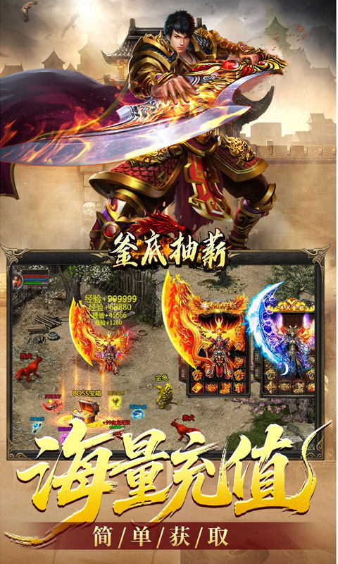https://oss.game516.com/20260511111220735.png