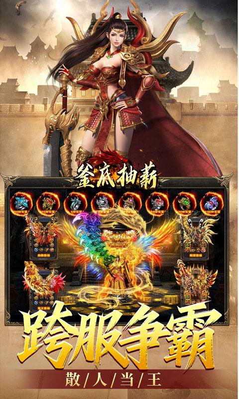 https://oss.game516.com/20260511111221825.png