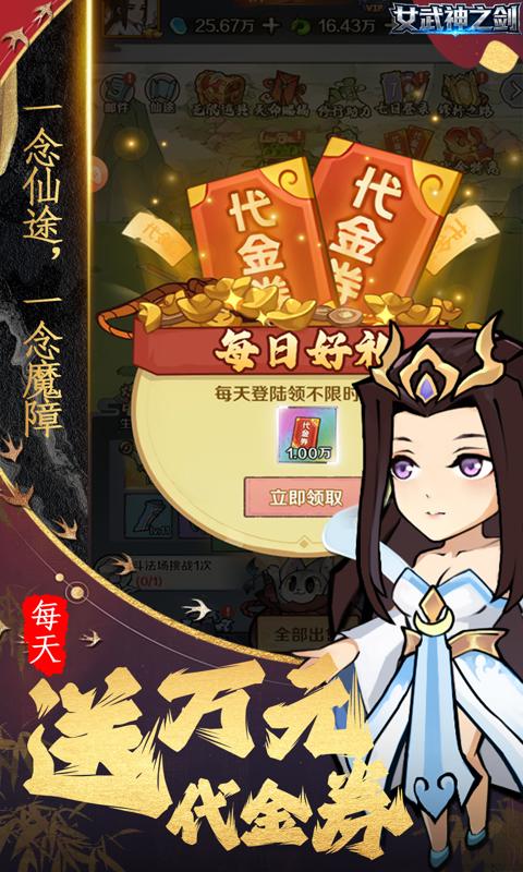 https://oss.game516.com/20260511111339757.png