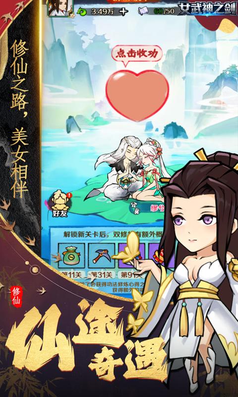 https://oss.game516.com/20260511111340401.png